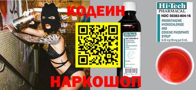 метадон Изобильный