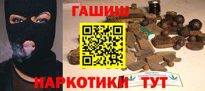 круглые Ирбит