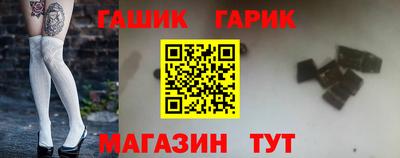 метадон Изобильный