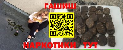 круглые Ирбит