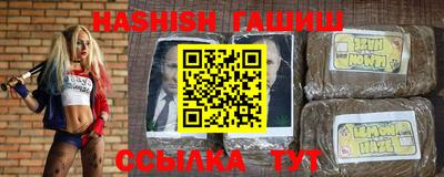 метадон Изобильный