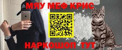 метадон Изобильный