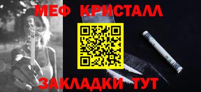 метадон Изобильный