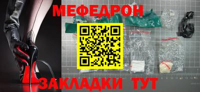 метадон Изобильный