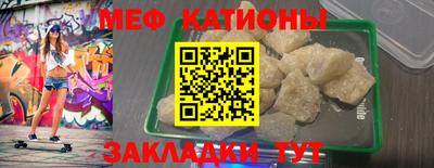 Альфа ПВП Бийск