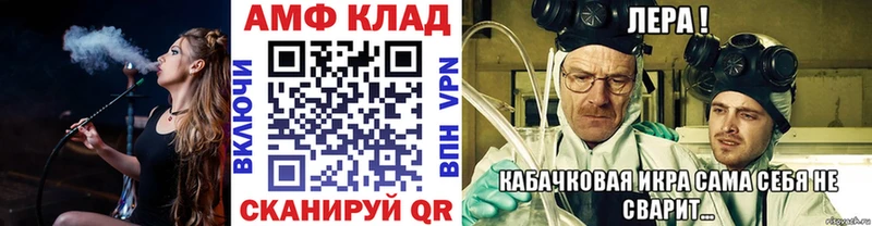 где найти наркотики Нижнеудинск Первитин винт