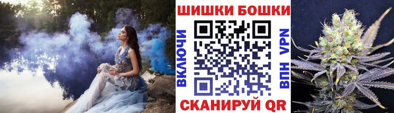 Марихуана Ganja  Нижнеудинск 
