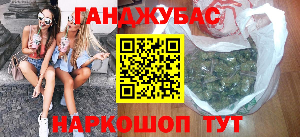 Канабис ГИДРОПОН  Бошки марихуана White Widow  Нижнеудинск  Шишки марихуана THC 21% 